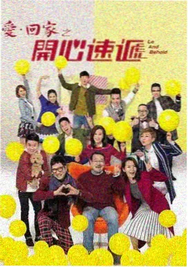 巨力影视幕后仓摊位封面图